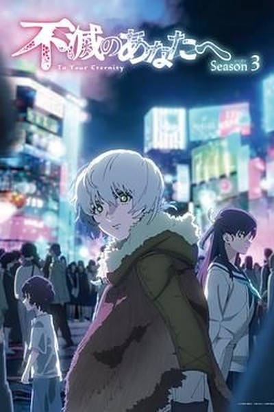 抢先视频：暗夜追凶