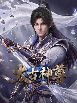 抢先视频：教父传奇