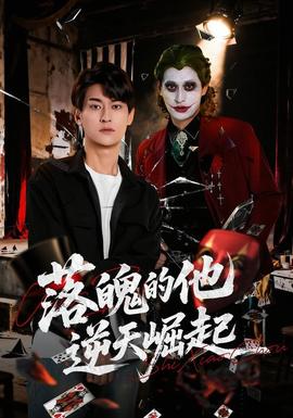 抢先视频新片速递